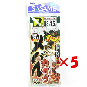 【 まとめ買い ×5個セット 】 「 ささめ針 SASAME D-305 メバル・カサゴ3セット 7号 」 【 楽天 月間MVP & 月間優良ショップ ダブル受賞店 】 釣り 釣り具 釣具 釣り用品