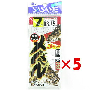 y ܂Ƃߔ ×5Zbg z u ߐj SASAME D-301 o 3{3Zbg j7-nX0.8 v y yV MVP & ԗDǃVbv _uܓX z ނ ނ ދ ނpi