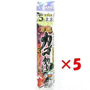 y ܂Ƃߔ ×5Zbg z u ߐj SASAME D-565 \JSނܖ3m 5 v y yV MVP & ԗDǃVbv _uܓX z ނ ނ ދ ނpi