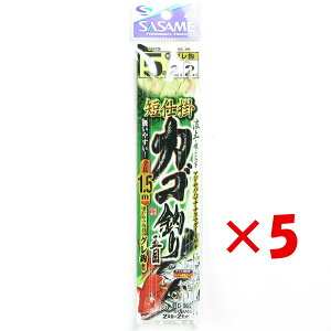 y ܂Ƃߔ ×5Zbg z u ߐj SASAME D-566 Zd|JSނܖ1.5m 52 v y yV MVP & ԗDǃVbv _uܓX z ނ ނ ދ ނpi