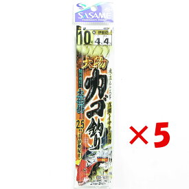 【 まとめ買い ×5個セット 】 「 ささめ針 SASAME D-567 大物カゴ釣り真鯛イサキ 10号 」 【 楽天 月間MVP & 月間優良ショップ ダブル受賞店 】 釣り 釣り具 釣具 釣り用品