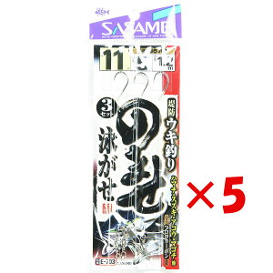 y ܂Ƃߔ ×5Zbg z u ߐj SASAME E-703 ELރm}ZVO 11-5 v y yV MVP & ԗDǃVbv _uܓX z ނ ނ ދ ނpi