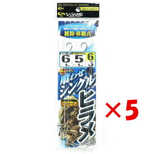 y ܂Ƃߔ ×5Zbg z u ߐj SASAME C-102 qejړ B v y yV MVP & ԗDǃVbv _uܓX z ނ ނ ދ ނpi