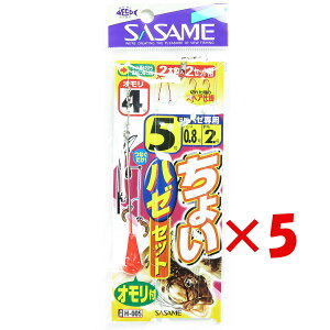 y ܂Ƃߔ ×5Zbg z u ߐj SASAME H-005 傢n[Zbg 50.8 v y yV MVP & ԗDǃVbv _uܓX z ނ ނ ދ ނpi