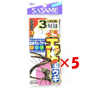 y ܂Ƃߔ ×5Zbg z u ߐj SASAME W-600 蒷GrʃEL 3-0.4 v y yV MVP & ԗDǃVbv _uܓX z ނ ނ ދ ނpi