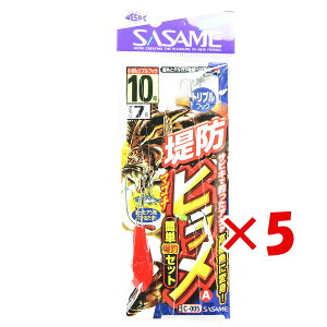 y ܂Ƃߔ ×5Zbg z u ߐj SASAME C-005 hqZbgA 103 v y yV MVP & ԗDǃVbv _uܓX z ނ ނ ދ ނpi