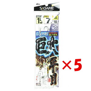 y ܂Ƃߔ ×5Zbg z u ߐj SASAME C-114 qVO 1510 v y yV MVP & ԗDǃVbv _uܓX z ނ ނ ދ ނpi