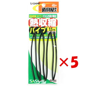 y ܂Ƃߔ ×5Zbg z u ߐj SASAME P-209MkpCv 1.5 v y yV MVP & ԗDǃVbv _uܓX z ނ ނ ދ ނpi