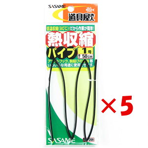 y ܂Ƃߔ ×5Zbg z u ߐj SASAME P-209 MkpCv 1 v y yV MVP & ԗDǃVbv _uܓX z ނ ނ ދ ނpi