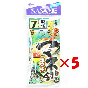 y ܂Ƃߔ ×5Zbg z u ߐj SASAME }Xʂ 7 nX 0.8 W-724 d| v y yV MVP & ԗDǃVbv _uܓX z ނ ނ ދ ނpi