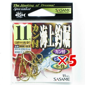 �y �܂Ƃߔ��� ×5�Z�b�g �z �u �����ߐj SASAME RK-03 �J���t�C��ތ@ 11�� �v �y �y�V ����MVP & ���ԗD�ǃV���b�v �_�u����ܓX �z �ނ� �ނ�� �ދ� �ނ�p�i