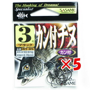 y ܂Ƃߔ ×5Zbg z u ߐj SASAME RT-05 Jt`kubN 3 v y yV MVP & ԗDǃVbv _uܓX z ނ ނ ދ ނpi