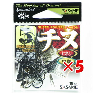 y ܂Ƃߔ ×5Zbg z u ߐj SASAME TN-05 `k ubN 5 v y yV MVP & ԗDǃVbv _uܓX z ނ ނ ދ ނpi