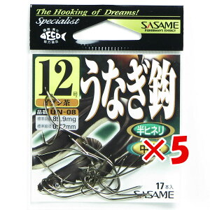 y ܂Ƃߔ ×5Zbg z u ߐj SASAME UN-08 Ȃb 12 v y yV MVP & ԗDǃVbv _uܓX z ނ ނ ދ ނpi