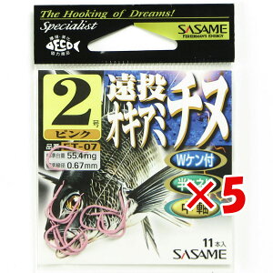 y ܂Ƃߔ ×5Zbg z u ߐj SASAME ILA~`kisNj 2 ET-07 v y yV MVP & ԗDǃVbv _uܓX z ނ ނ ދ ނpi