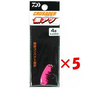 y ܂Ƃߔ ×5Zbg z u _C DAIWA gEg Xv[ NZC_[ Ac 4g sN^CK[ v y yV MVP & ԗDǃVbv _uܓX z ނ ނ ދ ނpi