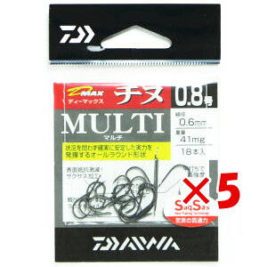 y ܂Ƃߔ ×5Zbg z u _C DAIWA WOwbh D-MAX `k SS }` 0.8 v y yV MVP & ԗDǃVbv _uܓX z ނ ނ ދ ނpi
