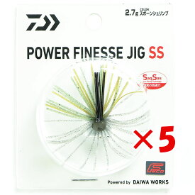 【 まとめ買い ×5個セット 】 「 ダイワ DAIWA パワーフィネス PFジグ SS（サクサス） 2.7g スポーンシュリンプ ラバージグ 」 【 楽天 月間MVP & 月間優良ショップ ダブル受賞店 】 釣り 釣り具 釣具 釣り用品