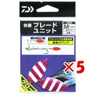 y ܂Ƃߔ ×5Zbg z u _C DAIWA KXsi[u[h M [u v y yV MVP & ԗDǃVbv _uܓX z ނ ނ ދ ނpi