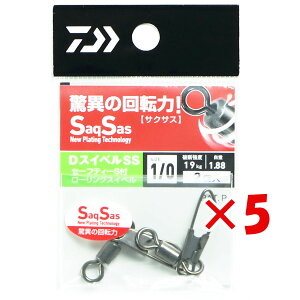 y ܂Ƃߔ ×5Zbg z u _C DAIWA DXCxSS Z[teB[Xibvt[OXCx 1/0 v y yV MVP & ԗDǃVbv _uܓX z ނ ނ ދ ނpi