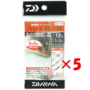 y ܂Ƃߔ ×5Zbg z u _C DAIWA D-MAXJC ւj t SS Xs[h j12 nX3 v y yV MVP & ԗDǃVbv _uܓX z ނ ނ ދ ނpi