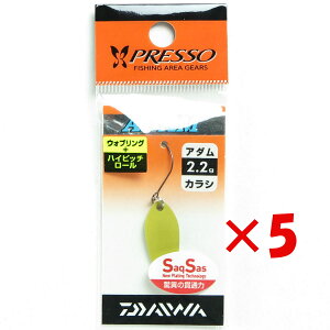 y ܂Ƃߔ ×5Zbg z u _C DAIWA vb\ A_ 2.2g JV Xv[ GAgEg v y yV MVP & ԗDǃVbv _uܓX z ނ ނ ދ ނpi