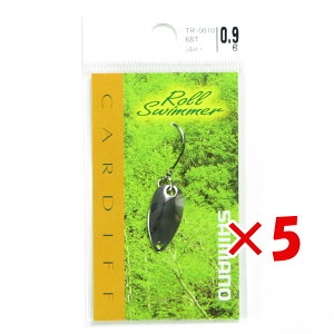 �y �܂Ƃߔ��� ×5�Z�b�g �z �u �V�}�m SHIMANO �J�[�f�B�t ���[���X�C�}�[ 0.9g 68T �V���o�[ TR-0010 �v �y �y�V ����MVP & ���ԗD�ǃV���b�v �_�u����ܓX �z �ދ� �ނ�� �ނ�p�i