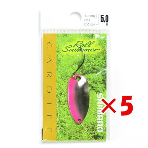 y ܂Ƃߔ ×5Zbg z u V}m SHIMANO J[fBt GAXv[ [XC}[ 5.0g TR-0029 sNVo[ 63T v y yV MVP & ԗDǃVbv _uܓX z ދ ނ 