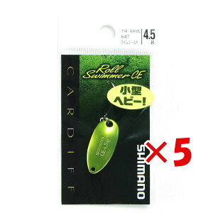 �y �܂Ƃߔ��� ×5�Z�b�g �z �u �V�}�m SHIMANO �X�v�[�� TR-R45N �J�[�f�B�t ���[���X�C�}�[ CE 4.5g 64T ���C���S�[���h �v �y �y�V ����MVP & ���ԗD�ǃV���b�v �_�u����ܓX �z �ދ� �ނ�� �ނ�p