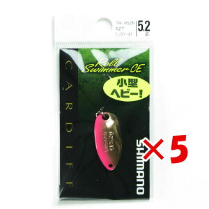 y ܂Ƃߔ ×5Zbg z u V}m SHIMANO TR-R52N J[fBt [XC}[ CE RpNgGfBV 5.2g 62T sNS[h v y yV MVP & ԗDǃVbv _uܓX z 