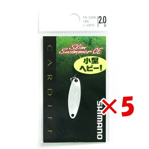 y ܂Ƃߔ ×5Zbg z u V}m SHIMANO J[fBt XXC}[ CE RpNgGfBV 2.0g 16S p[zCg TR-S20N v y yV MVP & ԗDǃVbv _uܓX z 