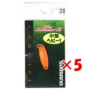 �y �܂Ƃߔ��� ×5�Z�b�g �z �u �V�}�m SHIMANO TR-S20N �J�[�f�B�t �X�����X�C�}�[ CE �R���p�N�g�G�f�B�V���� 2.0g 66T �I���L�� �v �y �y�V ����MVP & ���ԗD�ǃV���b�v �_�u����ܓX �z �ދ� �ނ�