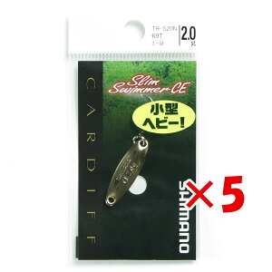�y �܂Ƃߔ��� ×5�Z�b�g �z �u �V�}�m SHIMANO �X�v�[�� CARDIFF �X�����X�C�}�[ �R���p�N�g�G�f�B�V���� CE 2.0g TR-S20N �S�[���h 69T �v �y �y�V ����MVP & ���ԗD�ǃV���b�v �_�u����ܓX �z �ދ� 