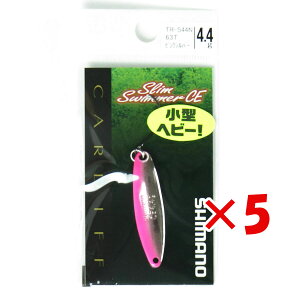 y ܂Ƃߔ ×5Zbg z u V}m SHIMANO TR-S44N J[fBt XXC}[ CE RpNgGfBV 4.4g 63T sNVo[ v y yV MVP & ԗDǃVbv _uܓX z 