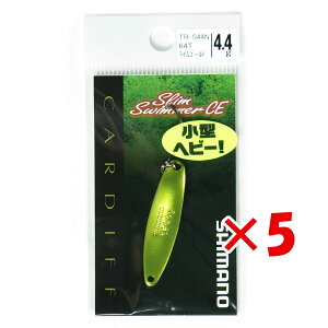 y ܂Ƃߔ ×5Zbg z u V}m SHIMANO TR-S44N J[fBt XXC}[ CE RpNgGfBV 4.4g CS[h 64T v y yV MVP & ԗDǃVbv _uܓX z 