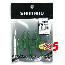 【 まとめ買い ×5個セット 】 「 シマノ SHIMANO ブレニアス エムシーオケ 1.6インチ 011 スイカレッド OW-116R 」 【 楽天 月間MVP & 月間優良ショップ ダブル受賞店 】 釣具 釣り具 ワーム 釣り用品