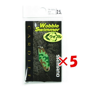 �y �܂Ƃߔ��� ×5�Z�b�g �z �u �V�}�m SHIMANO �X�v�[�� �J�[�f�B�t �E�H�u���X�C�}�[ 2.5g TR-025L 25T �~���^���[�O���[�� �v �y �y�V ����MVP & ���ԗD�ǃV���b�v �_�u����ܓX �z �ދ� �ނ�� ��