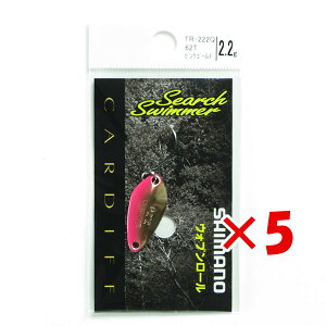 �y �܂Ƃߔ��� ×5�Z�b�g �z �u �V�}�m SHIMANO �X�v�[�� �J�[�f�B�t �T�[�`�X�C�}�[ 2.2g TR-222Q �s���N�S�[���h62T �v �y �y�V ����MVP & ���ԗD�ǃV���b�v �_�u����ܓX �z �ދ� �ނ�� �ނ�p�i
