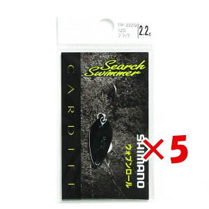 �y �܂Ƃߔ��� ×5�Z�b�g �z �u �V�}�m SHIMANO �X�v�[�� �J�[�f�B�t �T�[�`�X�C�}�[ 2.2gTR-222Q �u���b�N 12S �v �y �y�V ����MVP & ���ԗD�ǃV���b�v �_�u����ܓX �z �ދ� �ނ�� �ނ�p�i