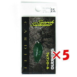�y �܂Ƃߔ��� ×5�Z�b�g �z �u �V�}�m SHIMANO �X�v�[�� �J�[�f�B�t �T�[�`�X�C�}�[ 2.5g TR-225Q �_�[�N�O���[�� 11S �v �y �y�V ����MVP & ���ԗD�ǃV���b�v �_�u����ܓX �z �ދ� �ނ�� �ނ�p�i