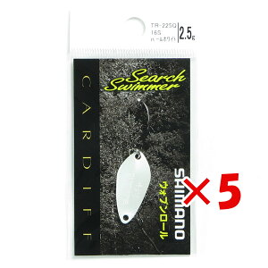 �y �܂Ƃߔ��� ×5�Z�b�g �z �u �V�}�m SHIMANO �X�v�[�� �J�[�f�B�t �T�[�`�X�C�}�[ 2.5g TR-225Q �p�[���z���C�g 16S �v �y �y�V ����MVP & ���ԗD�ǃV���b�v �_�u����ܓX �z �ދ� �ނ�� �ނ�p�i