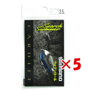 �y �܂Ƃߔ��� ×5�Z�b�g �z �u �V�}�m SHIMANO �J�[�f�B�t �T�[�`�X�C�}�[ 3.5g TR-235Q �u���[�V���o�[ 67T �v �y �y�V ����MVP & ���ԗD�ǃV���b�v �_�u����ܓX �z �ދ� �ނ�� �ނ�p�i