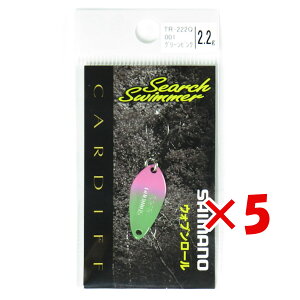 �y �܂Ƃߔ��� ×5�Z�b�g �z �u �V�}�m SHIMANO �J�[�f�B�t �T�[�`�X�C�}�[ 2.2g TR-222Q �O���[���s���N 001 �v �y �y�V ����MVP & ���ԗD�ǃV���b�v �_�u����ܓX �z �ދ� �ނ�� �ނ�p�i
