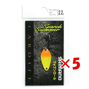 �y �܂Ƃߔ��� ×5�Z�b�g �z �u �V�}�m SHIMANO �J�[�f�B�t �T�[�`�X�C�}�[ 2.2g TR-222Q �C�G���[�I�� 003 �v �y �y�V ����MVP & ���ԗD�ǃV���b�v �_�u����ܓX �z �ދ� �ނ�� �ނ�p�i