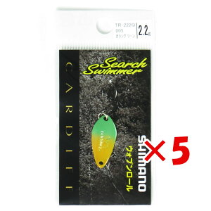 y ܂Ƃߔ ×5Zbg z u V}m SHIMANO J[fBtT[`XC}[ 2.2g 005 JVO[ TR-222Q v y yV MVP & ԗDǃVbv _uܓX z ދ ނ ނpi