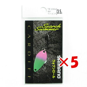 �y �܂Ƃߔ��� ×5�Z�b�g �z �u �V�}�m SHIMANO �J�[�f�B�t �T�[�`�X�C�}�[ 3.5g TR-235Q�O���[���s���N 001 �v �y �y�V ����MVP & ���ԗD�ǃV���b�v �_�u����ܓX �z �ދ� �ނ�� �ނ�p�i