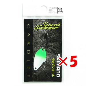 �y �܂Ƃߔ��� ×5�Z�b�g �z �u �V�}�m SHIMANO �J�[�f�B�t �T�[�`�X�C�}�[ 3.5g TR-235Q �z���C�g�O���[�� �v �y �y�V ����MVP & ���ԗD�ǃV���b�v �_�u����ܓX �z �ދ� �ނ�� �ނ�p�i
