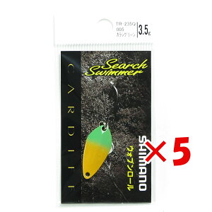 �y �܂Ƃߔ��� ×5�Z�b�g �z �u �V�}�m SHIMANO �J�[�f�B�t �T�[�`�X�C�}�[ 3.5g TR-235Q �J���V�O���[�� �v �y �y�V ����MVP & ���ԗD�ǃV���b�v �_�u����ܓX �z �ދ� �ނ�� �ނ�p�i