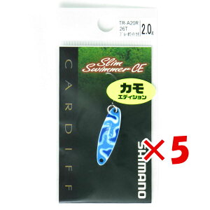 y ܂Ƃߔ ×5Zbg z u V}m SHIMANO Xv[ J[fBt XXC}[ CE 2.0g TR-A20R u[zCgJ 26T v y yV MVP & ԗDǃVbv _uܓX z ދ ނ 