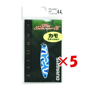 y ܂Ƃߔ ×5Zbg z u V}m SHIMANO Xv[ J[fBt XXC}[ 4.4g CE TR-A44R u[zCgJ 26T v y yV MVP & ԗDǃVbv _uܓX z ދ ނ 